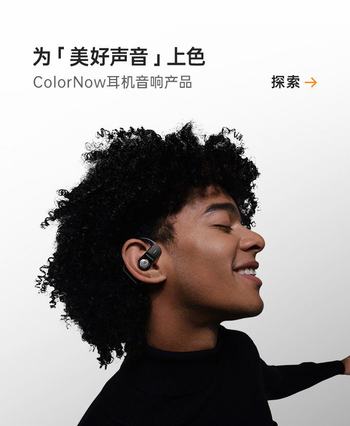1440x600（移动）.jpg